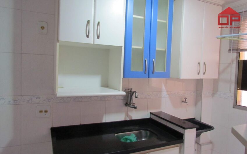 🏡 Apartamento para Locação – Vila Pompéia | Campinas/SP