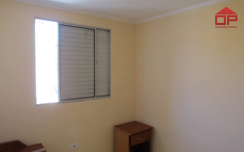 🏡 Apartamento para Locação – Vila Pompéia | Campinas/SP