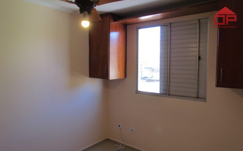 🏡 Apartamento para Locação – Vila Pompéia | Campinas/SP